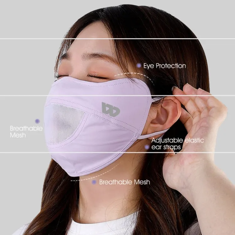 WEST BIKING Riding Ice Silk Sun Protection Breathable Outdoor Eye Corner Protection Facial Mask(Mint Green)